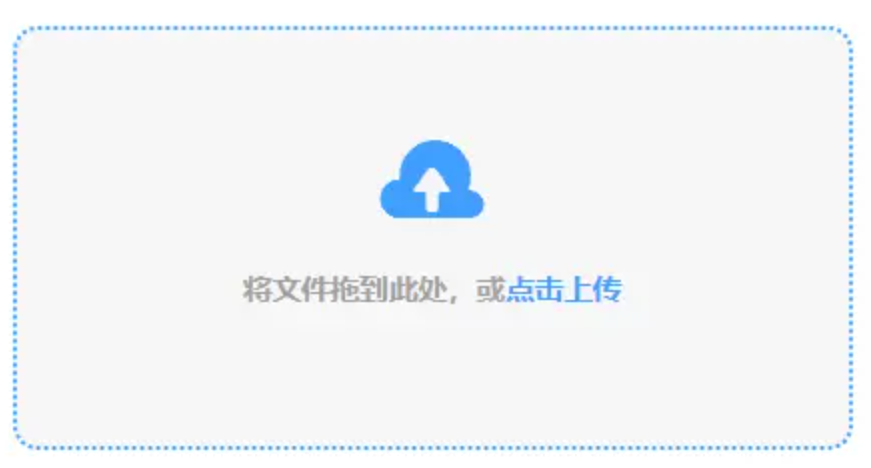斗球体育app苹果版下载使用讲解 - 添加文件